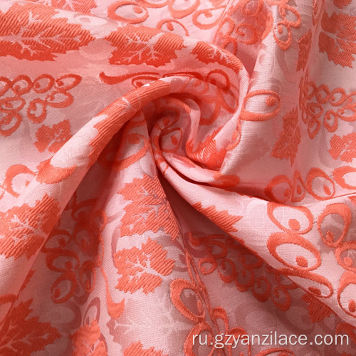 Жаккардовая ткань с шелковым принтом оранжевого цвета